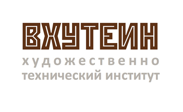 Логотип (Высший художественно-технический институт)